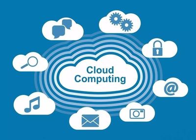 云计算的“云”长啥样?它会泄露你电脑的秘密吗?